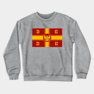 Byzantine Empire Flag Crewneck Sweatshirt